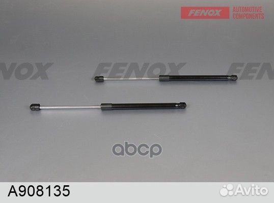 Амортизатор капота MB E(W210/S210) 95-03 A90813