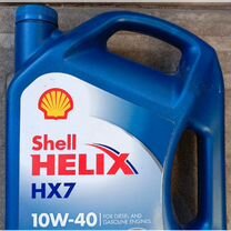 Масло shell helix 10w-40