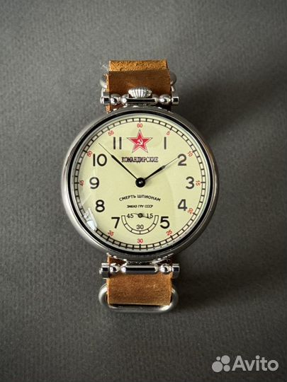 Молния Марьяж командирские наручные часы СССР
