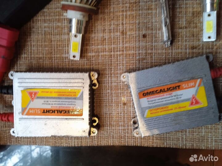 Блок розжига ксенона, лампы, плюс галоген