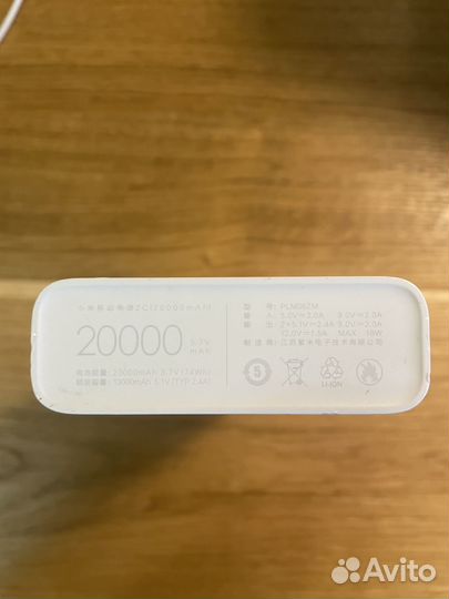 Powerbank xiaomi 20000