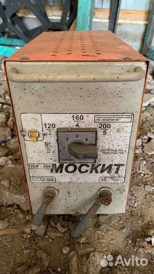 Сварочный трансформатор