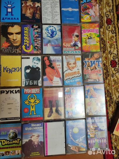 Аудиокассеты с записью