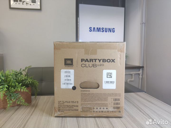 Jbl Partybox club 120