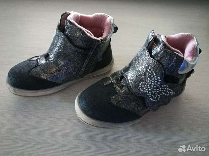 Детская обувь