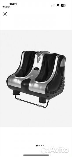 Массажер для ног Planta MF-7S