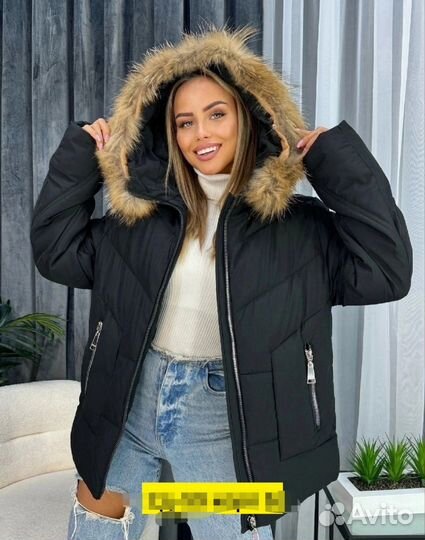 Куртка 50р до 60р