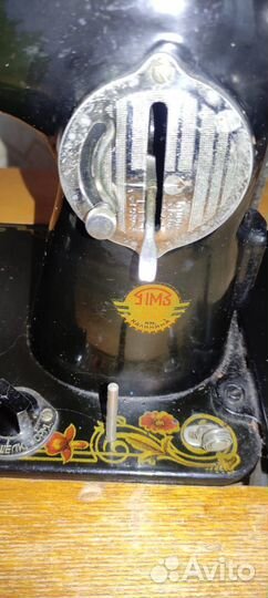 Швейная машинка на станине