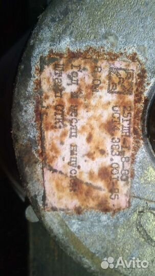 Акустические колонки СССР бу