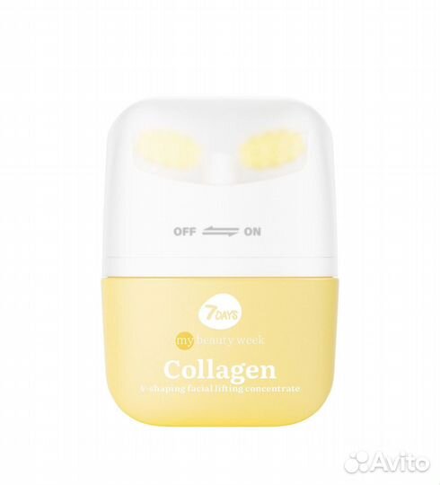 Крем для Лица 7 Days My Beauty Week Collagen