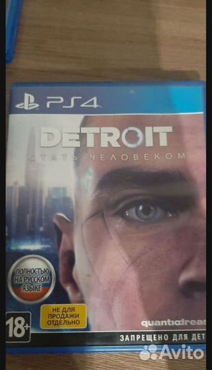 Detroit Become human ps4