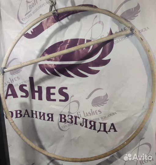 Кольцо для воздушной гимнастики