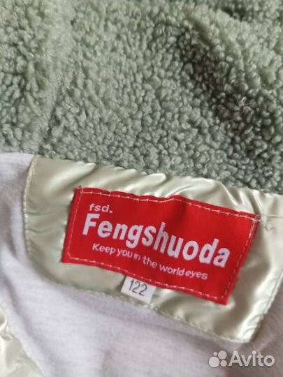 Куртка весенняя на девочку