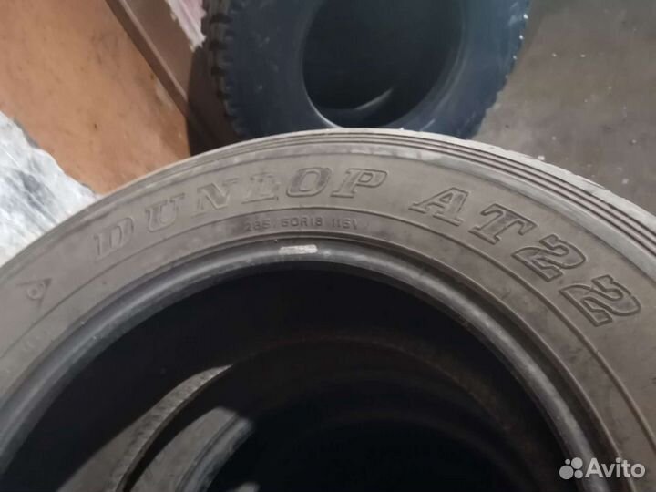 Dunlop Grandtrek AT22 285/60 R18 116V