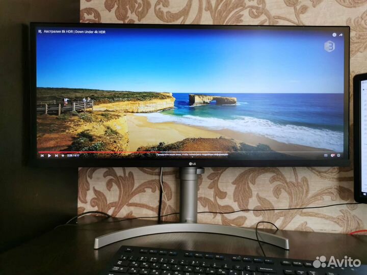 Монитор LG 34WK650 21:9