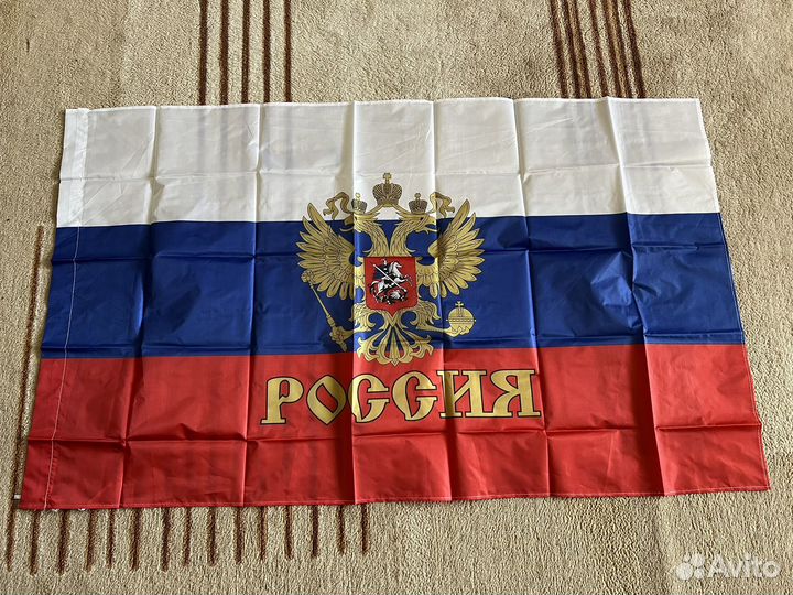 Флаг России большой