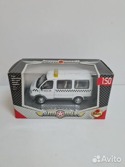 Модель автомобиля Hanter Газель LADA 2104 2106