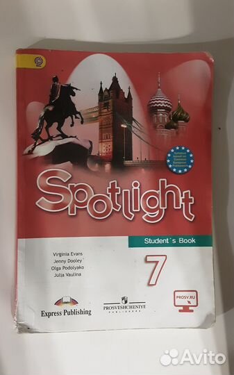 Учебник по английскому spotlight 10 + 9 тетрадь