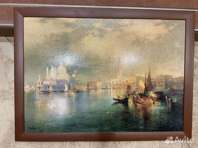 Постеры на акварельной бумаге, размером 50х70