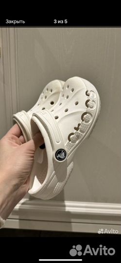 Crocs детские