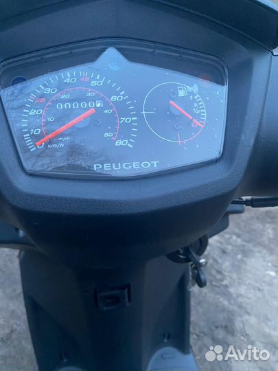 Скутер Peugeot Kisbee 50 Абсолютно новый,в наличии