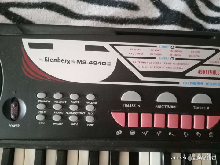 Синтезатор elenberg ms 4940