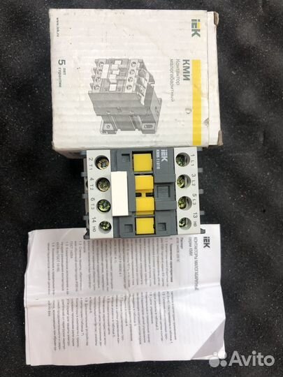 Контактор малогабаритный