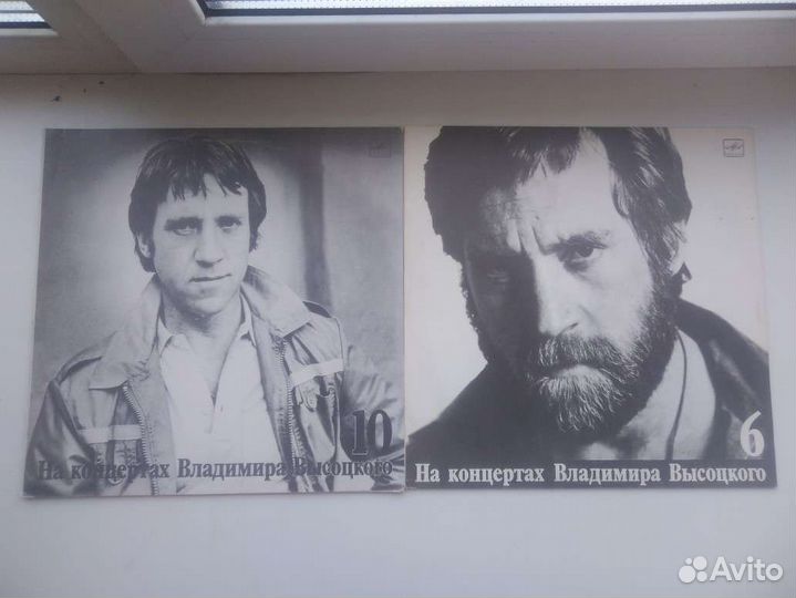 Владимир Высоцкий. Пластинки