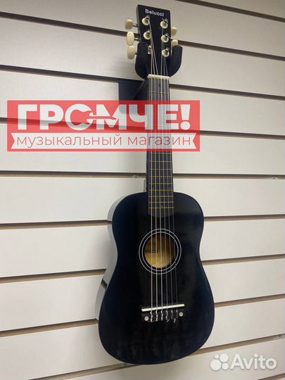 Гитара новая (Уменьшенная )