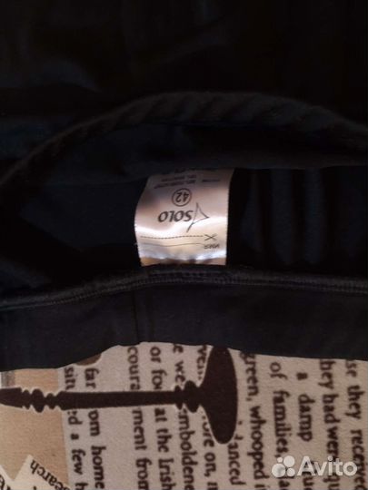 Купальник для художественной