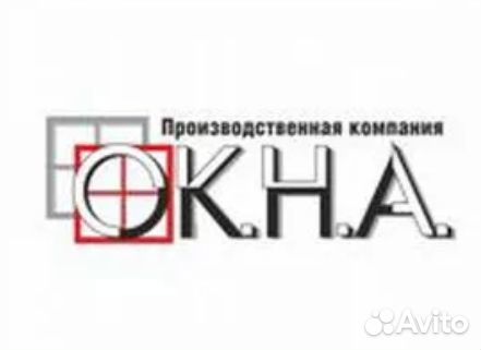 Входная дверь