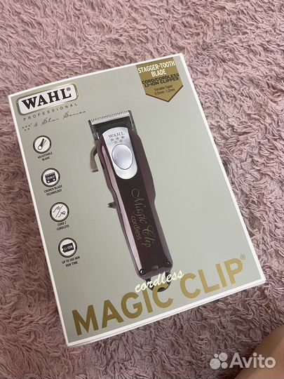 Wahl magic clip