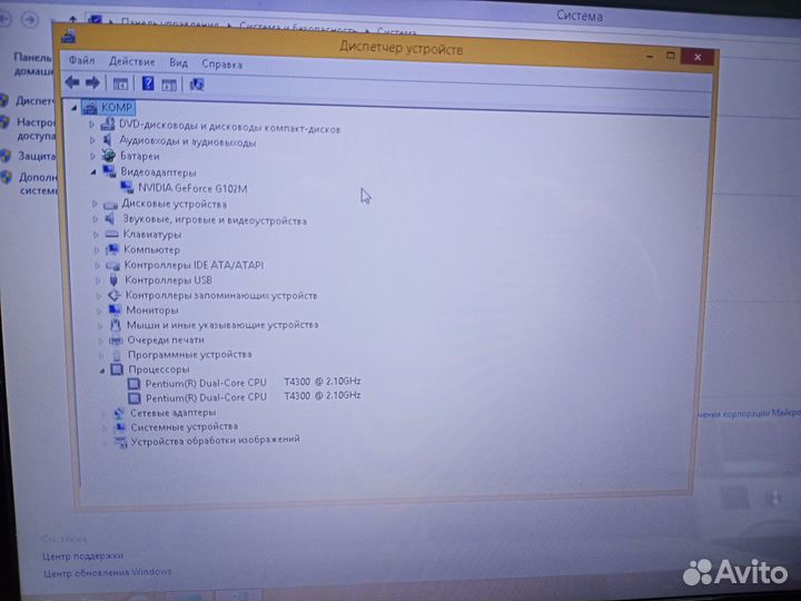 Ноутбук asus K50in