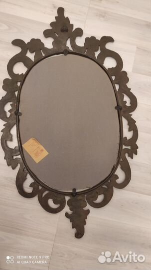 Зеркало настенное старинное в ажурной раме