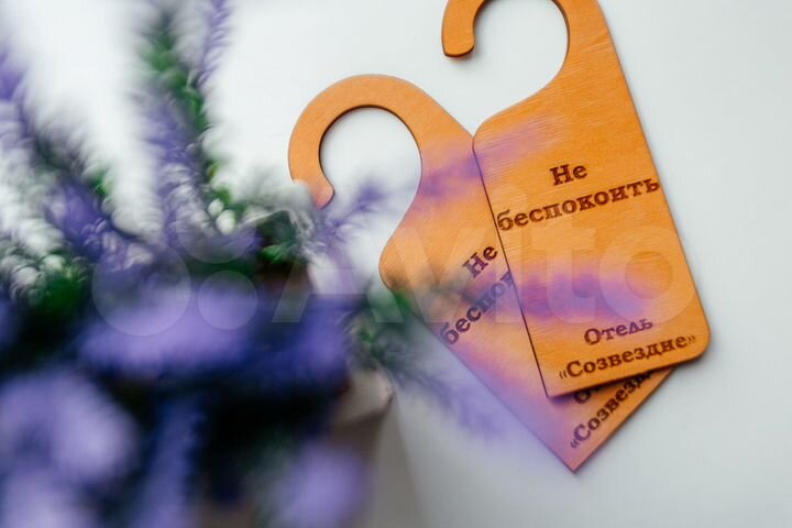 Комната 25 м², 2/9 эт.