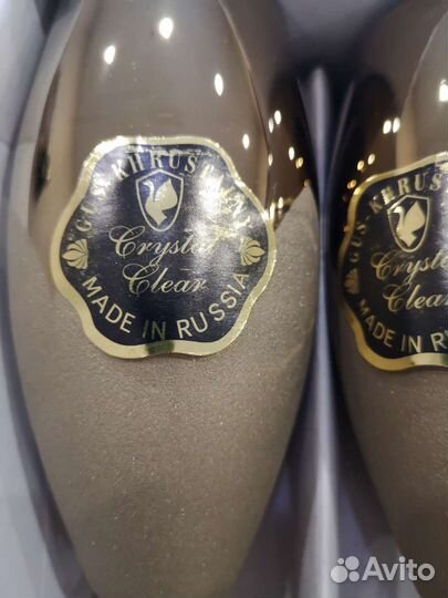 Подарочный набор для спиртных напитоков