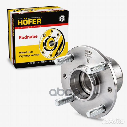 Ступица Kia Spectra (00) без ABS бараб.торм