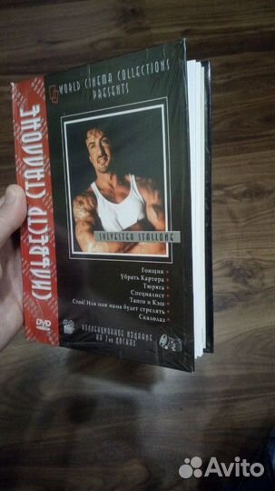 Dvd диски фильмы мультфильмы лицензия