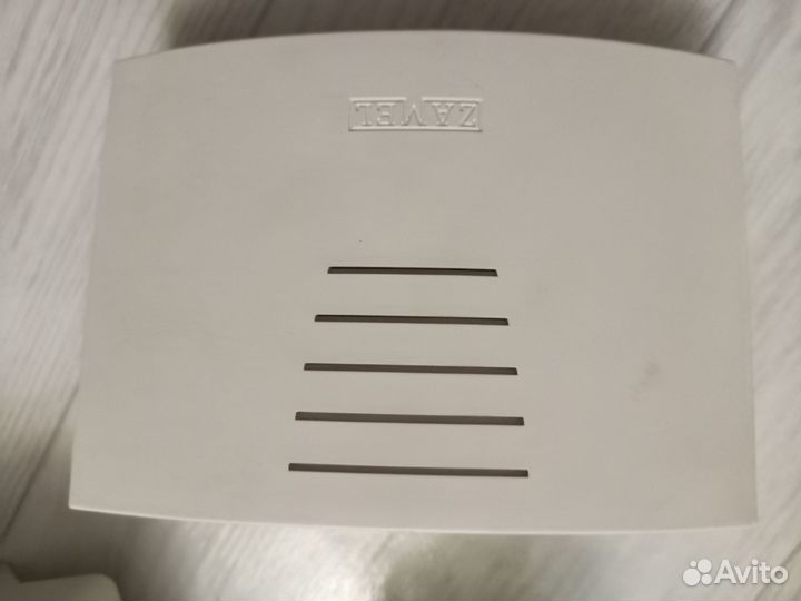 Охранная сигнализация