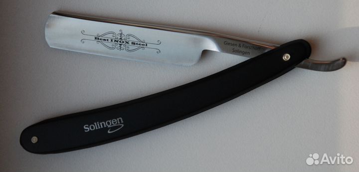 Новая, не пользованная немецкая бритва Giesen