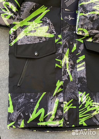 Куртка для мальчика