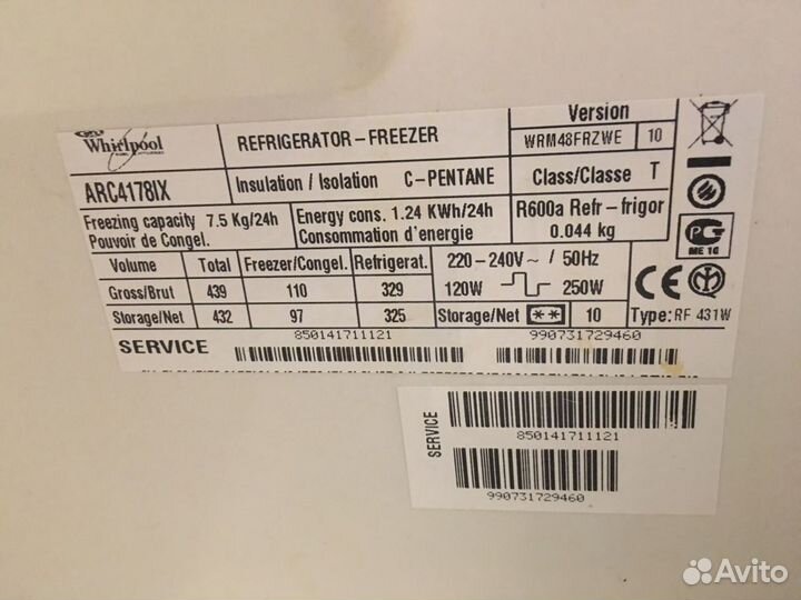 Холодильник whirlpool arc4178ix б/у