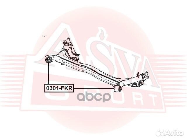 Сайлентблок балки моста зад прав/лев 0301-FKR asva
