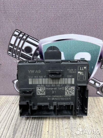 Volkswagen teramont Блок управления двери
