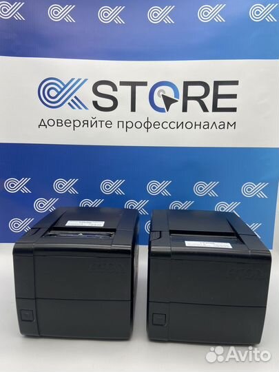 Онлайн касса Атол 25ф