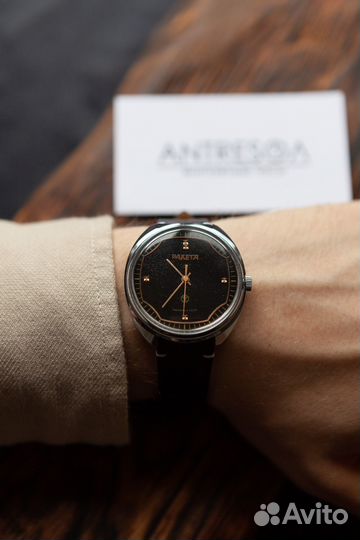 Часы Ракета СССР