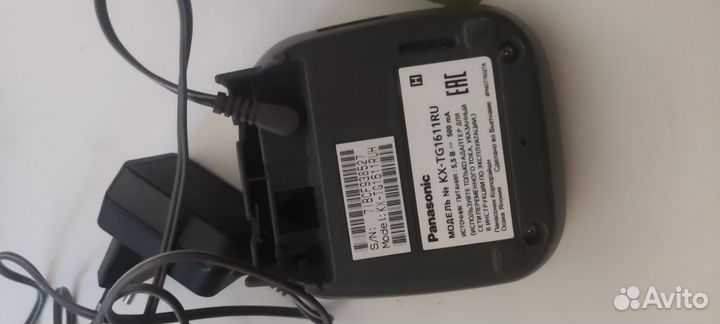 Радио телефон panasonic