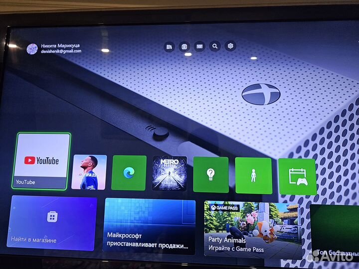 Продам Xbox one s