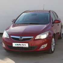 Opel Astra 1.4 MT, 2011, 143 000 км, с пробегом, цена 727 000 руб.