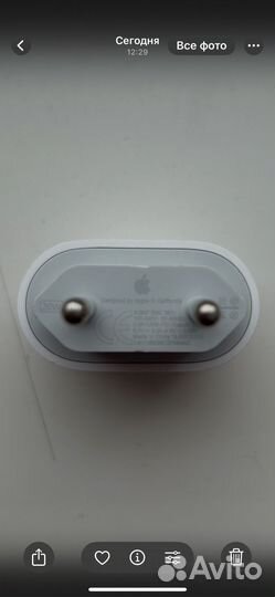 Сетевое зарядное устройство Apple 20W USB-C